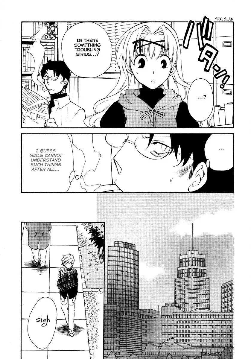 Shinyaku Ookami ga Kuru! Chapter 19 7